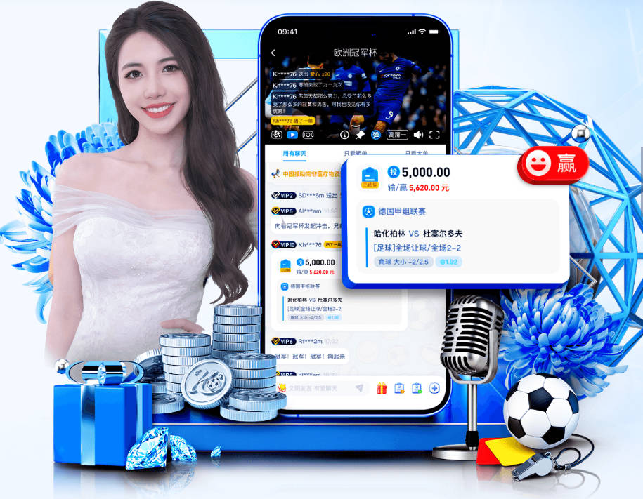 足球报：浙江队大胜后仍在十字路口，理论上有冲前五的渺茫希望