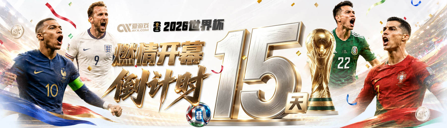 有苦难言！大马丁转会蓝军英超4场扑救18次，丢10球，无零封仅1胜